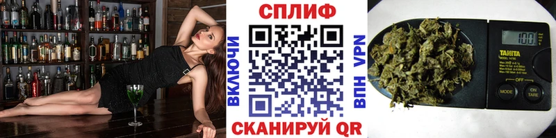 Где продают наркотики Балашов COCAIN A PVP Канабис Амфетамин Меф