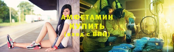 прущая мука Баксан