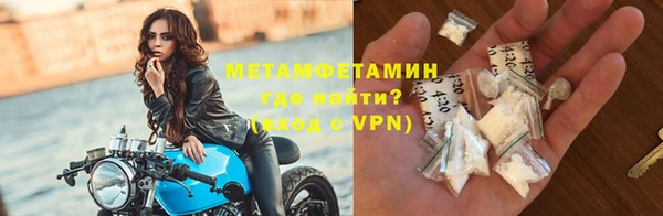 mix Балабаново