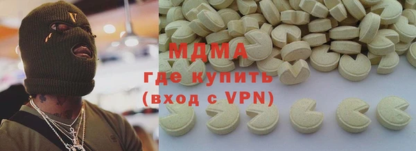 mix Балабаново