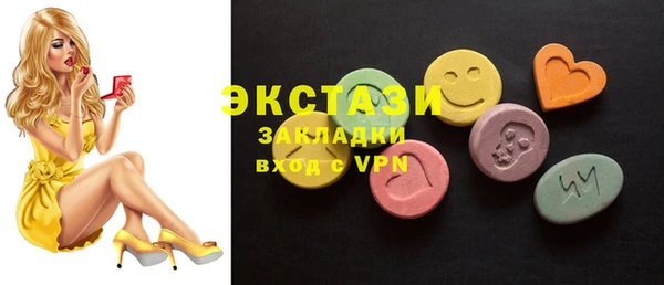 mix Балабаново