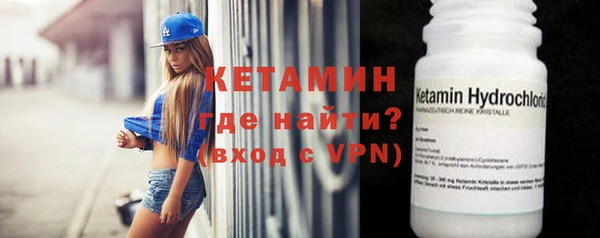 mix Балабаново