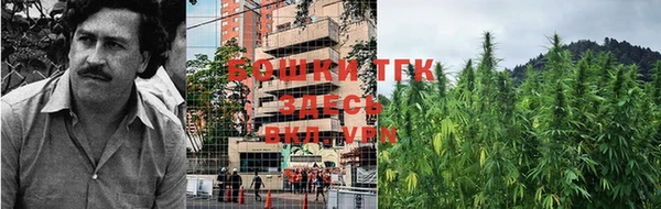 прущая мука Баксан