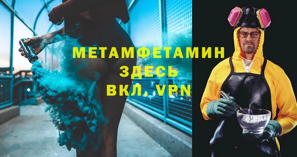 mix Балабаново
