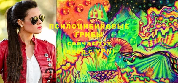 mix Балабаново