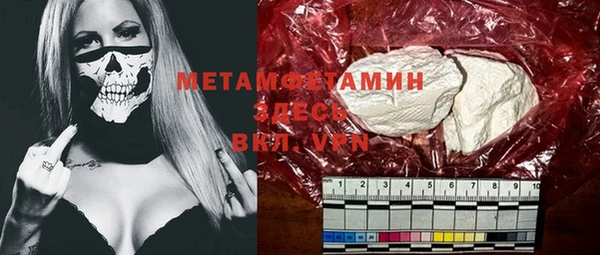 mix Балабаново