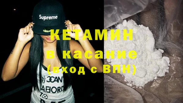 mix Балабаново