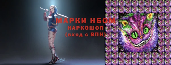 mix Балабаново