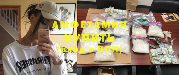 прущая мука Баксан