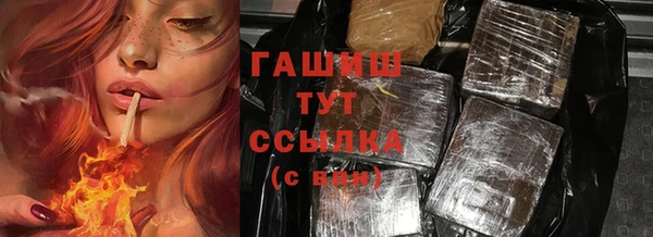 mix Балабаново