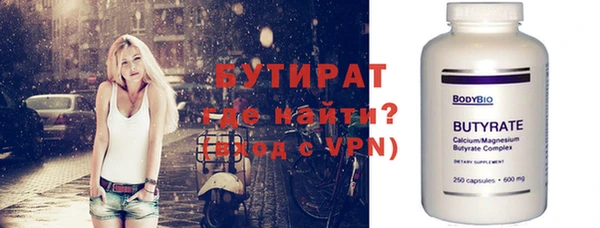 mix Балабаново