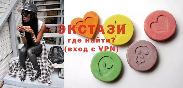 прущая мука Баксан