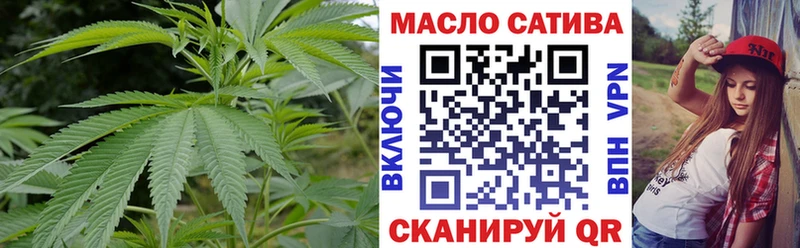 Дистиллят ТГК Wax  hydra ССЫЛКА  Балашов  наркошоп 