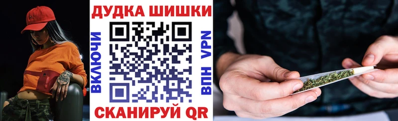 Канабис сатива Балашов